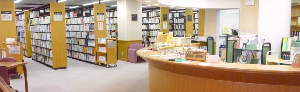 三重 県立 図書館