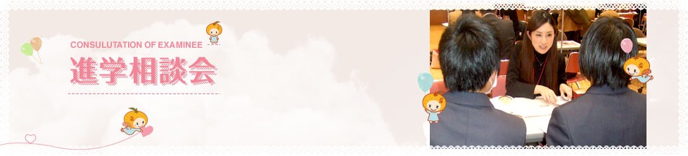 key-visual-con