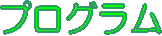 vO