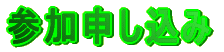 Q\