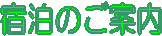 ĥē