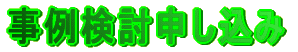 ጟ\